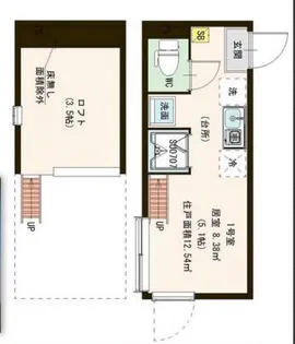 アンソレイユ中延【1階】の間取り