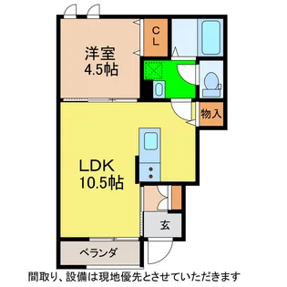 シティハイツヤマフジII【1階】の間取り