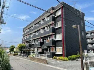 メゾンコジマBの画像