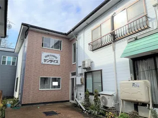 ハイムサンライズの画像