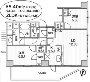 パークハウス練馬春日町【5階】の間取り