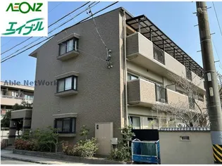 シャルマンナルミの画像