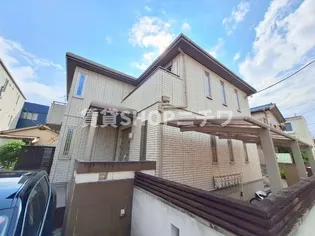 フリージの画像