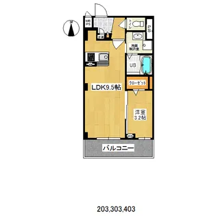 エルピノ【3階】の間取り
