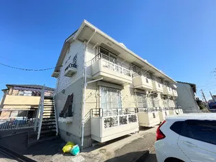 シャトー扇菊の画像