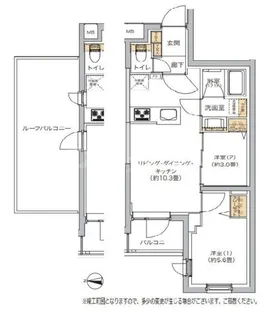 リビオメゾン湯島【5階】の間取り