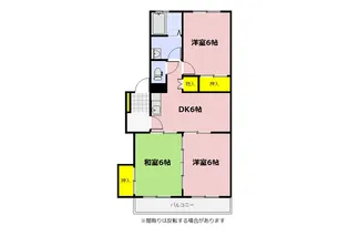 平内ハイツ【2階】の間取り