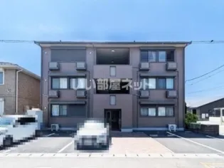 メゾン ド ソレイユ Bの画像