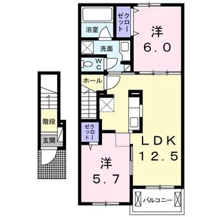 サンヒルズA【2階】の間取り
