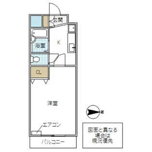 リエス水戸大町【5階】の間取り