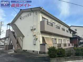エグゼ杉谷【2階】の外観