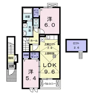 グラン・アムール【2階】の間取り