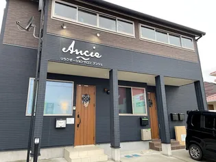 リリィガーデンの画像