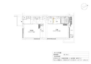 榎アパートメント【4階】の間取り