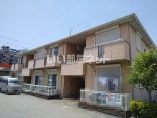 シャーメゾンかみやAの画像