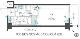 フェニックス練馬桜台【4階】の間取り