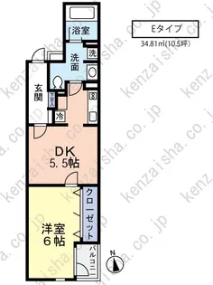 EVパレス【4階】の間取り