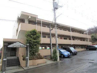 パークヒル東百合丘の画像