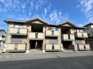 メゾン ド クロシェット Cの画像
