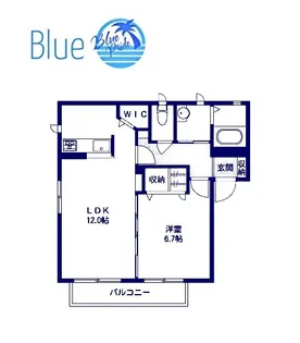 クラヴィエ鎌倉【1階】の間取り