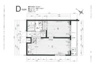 クレイシア下丸子【5階】の間取り