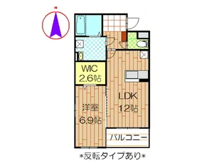 フォレストコート【2階】の間取り
