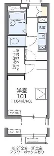 レオパレスプリマベーラ【2階】の間取り