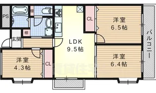 コスモハイツ【3階】の間取り