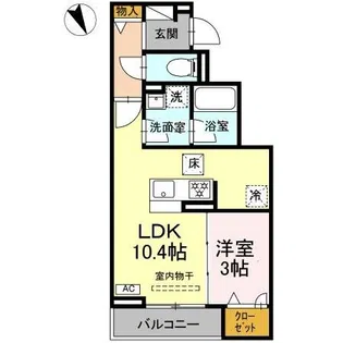 アリヴィオ【3階】の間取り