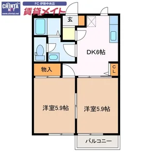 パールハウスA棟【2階】の間取り