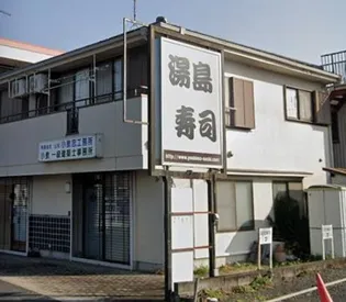 ラ ホンテIの画像