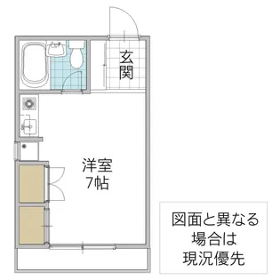 ヘイセイハウス【1階】の間取り