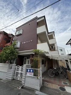 水仙ハイツの画像