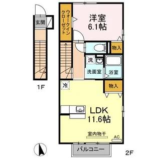 アージュI【2階】の間取り