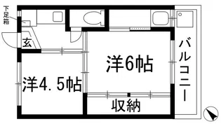 ビレッジハウス鴻池1号棟【2階】の間取り