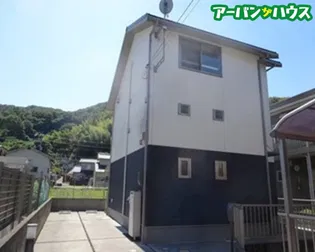 スラッシューNの画像