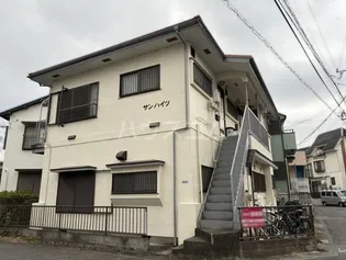 サンハイツの画像