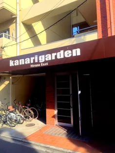 大阪府大阪市平野区平野東3【マンション】の外観