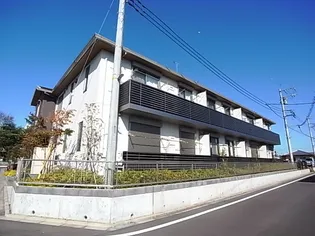 EMILE MAISONの画像