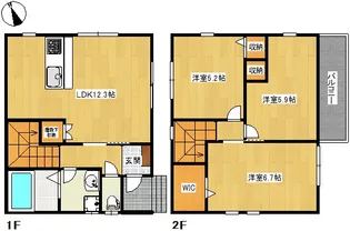 福島県郡山市中町【一戸建】の間取り