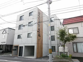 プレドニア琴似の画像