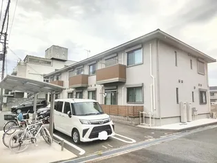 Eメゾンの画像