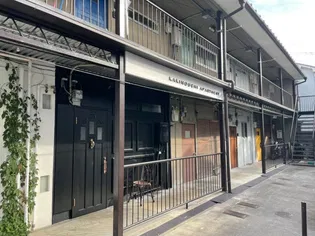 KAKINOUCHI APARTMENTの画像