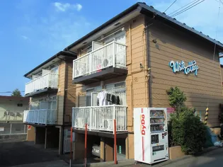ホワイトコテージ【1階】の外観