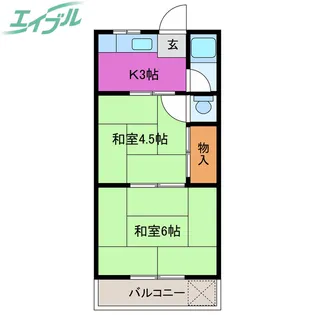 友栄荘【2階】の間取り