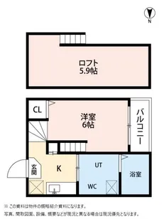 グランドレジデンス旭ヶ丘【2階】の間取り