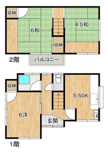 高知県高知市愛宕町2【一戸建】の間取り