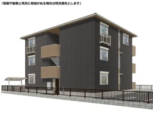 Verite【1階】の外観