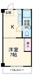 文蔵ハイツ【3階】の間取り