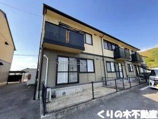 オレンジハウス A棟【1階】の外観